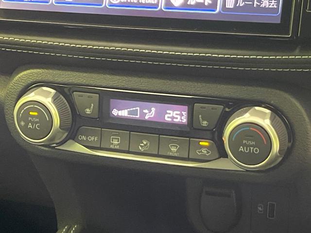 キックス X 純正9型ナビ 全周囲カメラ プロパイロット 衝突軽減装置 デジタルインナーミラー 2トーンルーフ シートヒーター コーナーセンサー スマートキー LEDヘッド ETC オートハイビーム オートエアコン(64枚目)