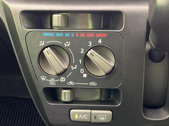 ミライース L SAIII 衝突軽減装置 コーナーセンサー オートハイビーム 車線逸脱警報 CD再生 横滑り防止装置 アイドリングストップ プライバシーガラス レーンアシスト パワーステアリング 盗難防止システム(7枚目)