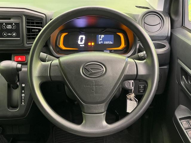 ミライース L SAIII 衝突軽減装置 コーナーセンサー オートハイビーム 車線逸脱警報 CD再生 横滑り防止装置 アイドリングストップ プライバシーガラス レーンアシスト パワーステアリング 盗難防止システム(11枚目)