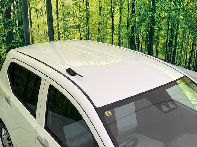 ミライース L SAIII 衝突軽減装置 コーナーセンサー オートハイビーム 車線逸脱警報 CD再生 横滑り防止装置 アイドリングストップ プライバシーガラス レーンアシスト パワーステアリング 盗難防止システム(22枚目)