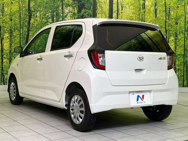 ミライース L SAIII 衝突軽減装置 コーナーセンサー オートハイビーム 車線逸脱警報 CD再生 横滑り防止装置 アイドリングストップ プライバシーガラス レーンアシスト パワーステアリング 盗難防止システム(24枚目)