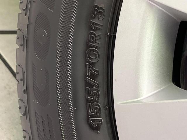 ミライース L SAIII 衝突軽減装置 コーナーセンサー オートハイビーム 車線逸脱警報 CD再生 横滑り防止装置 アイドリングストップ プライバシーガラス レーンアシスト パワーステアリング 盗難防止システム(31枚目)