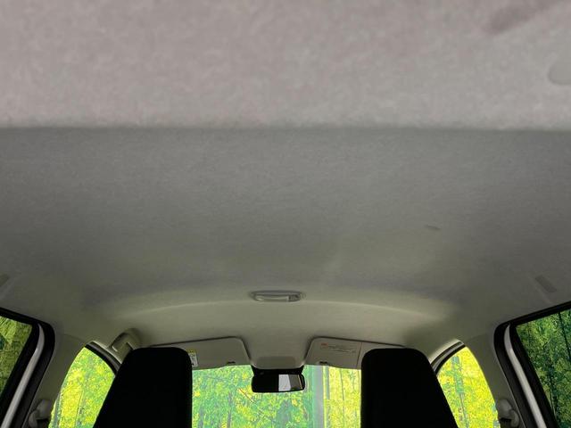 ミライース L SAIII 衝突軽減装置 コーナーセンサー オートハイビーム 車線逸脱警報 CD再生 横滑り防止装置 アイドリングストップ プライバシーガラス レーンアシスト パワーステアリング 盗難防止システム(34枚目)