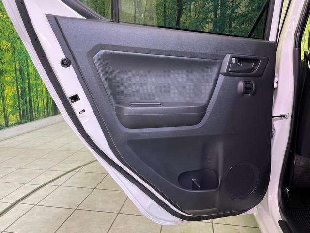 ミライース L SAIII 衝突軽減装置 コーナーセンサー オートハイビーム 車線逸脱警報 CD再生 横滑り防止装置 アイドリングストップ プライバシーガラス レーンアシスト パワーステアリング 盗難防止システム(37枚目)