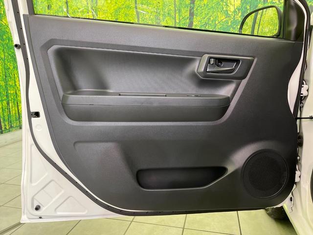 ミライース L SAIII 衝突軽減装置 コーナーセンサー オートハイビーム 車線逸脱警報 CD再生 横滑り防止装置 アイドリングストップ プライバシーガラス レーンアシスト パワーステアリング 盗難防止システム(38枚目)