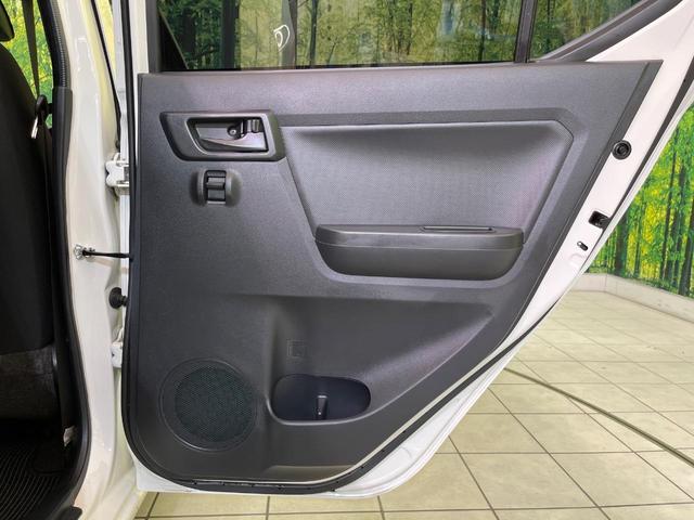 ミライース L SAIII 衝突軽減装置 コーナーセンサー オートハイビーム 車線逸脱警報 CD再生 横滑り防止装置 アイドリングストップ プライバシーガラス レーンアシスト パワーステアリング 盗難防止システム(39枚目)