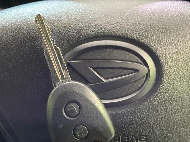 ミライース L SAIII 衝突軽減装置 コーナーセンサー オートハイビーム 車線逸脱警報 CD再生 横滑り防止装置 アイドリングストップ プライバシーガラス レーンアシスト パワーステアリング 盗難防止システム(46枚目)