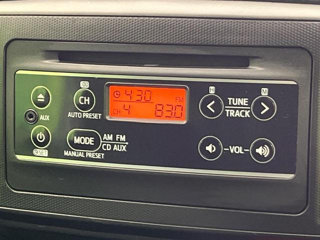 ミライース L SAIII 衝突軽減装置 コーナーセンサー オートハイビーム 車線逸脱警報 CD再生 横滑り防止装置 アイドリングストップ プライバシーガラス レーンアシスト パワーステアリング 盗難防止システム(48枚目)