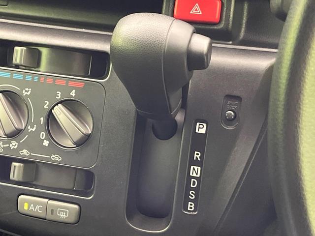 ミライース L SAIII 衝突軽減装置 コーナーセンサー オートハイビーム 車線逸脱警報 CD再生 横滑り防止装置 アイドリングストップ プライバシーガラス レーンアシスト パワーステアリング 盗難防止システム(49枚目)