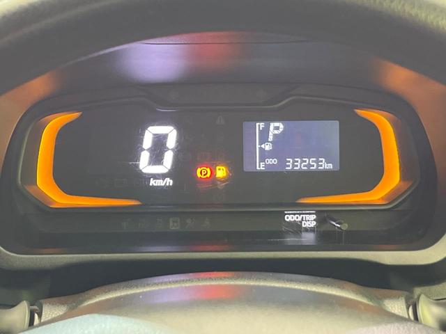 ミライース L SAIII 衝突軽減装置 コーナーセンサー オートハイビーム 車線逸脱警報 CD再生 横滑り防止装置 アイドリングストップ プライバシーガラス レーンアシスト パワーステアリング 盗難防止システム(52枚目)