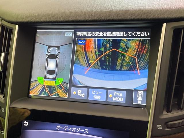 スカイライン 200GT-tタイプP メーカーナビ 全周囲カメラ レーダークルーズ レザーシート シートヒーター コーナーセンサー スマートキー LEDヘッド ETC オートライト 車線逸脱警報 オートエアコン 純正17インチAW(4枚目)