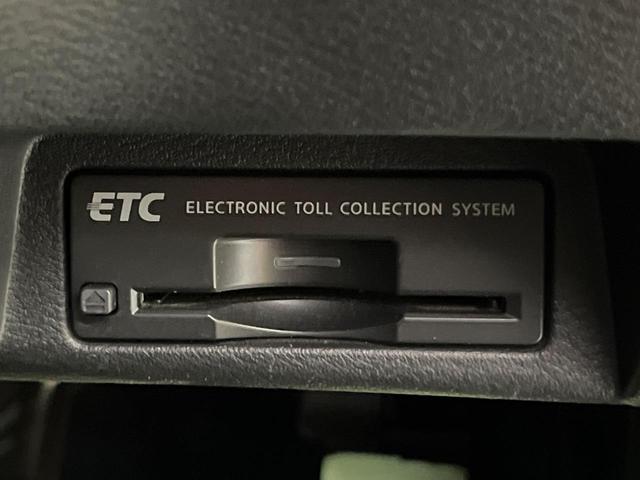スカイライン 200GT-tタイプP メーカーナビ 全周囲カメラ レーダークルーズ レザーシート シートヒーター コーナーセンサー スマートキー LEDヘッド ETC オートライト 車線逸脱警報 オートエアコン 純正17インチAW(7枚目)