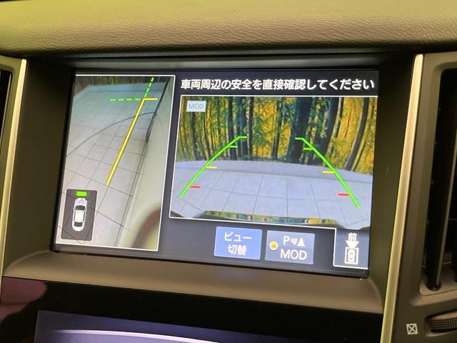 スカイライン 200GT-tタイプP メーカーナビ 全周囲カメラ レーダークルーズ レザーシート シートヒーター コーナーセンサー スマートキー LEDヘッド ETC オートライト 車線逸脱警報 オートエアコン 純正17インチAW(72枚目)