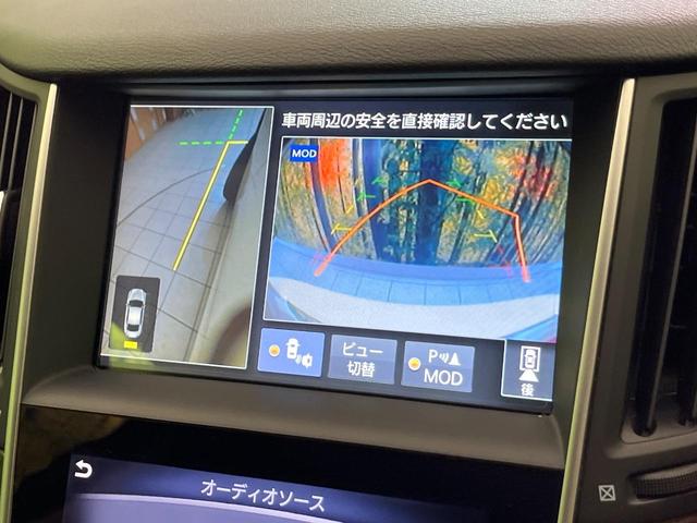 スカイライン 200GT-tタイプP メーカーナビ 全周囲カメラ レーダークルーズ レザーシート シートヒーター コーナーセンサー スマートキー LEDヘッド ETC オートライト 車線逸脱警報 オートエアコン 純正17インチAW(74枚目)