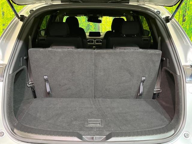 CX-8 25S プロアクティブ 純正ナビ 全周囲カメラ BOSEサウンド 衝突軽減 レーダークルーズ パワーシート シートヒーター コーナーセンサー スマートキー LEDヘッド ETC オートハイビーム 車線逸脱警報 横滑り防止装置(11枚目)