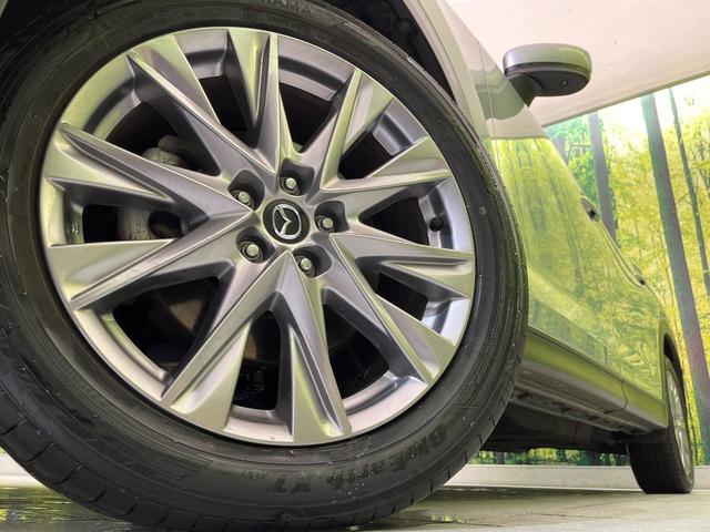 CX-8 25S プロアクティブ 純正ナビ 全周囲カメラ BOSEサウンド 衝突軽減 レーダークルーズ パワーシート シートヒーター コーナーセンサー スマートキー LEDヘッド ETC オートハイビーム 車線逸脱警報 横滑り防止装置(14枚目)