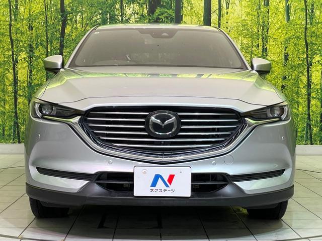 CX-8 25S プロアクティブ 純正ナビ 全周囲カメラ BOSEサウンド 衝突軽減 レーダークルーズ パワーシート シートヒーター コーナーセンサー スマートキー LEDヘッド ETC オートハイビーム 車線逸脱警報 横滑り防止装置(15枚目)