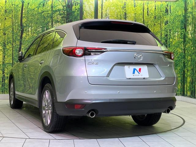 CX-8 25S プロアクティブ 純正ナビ 全周囲カメラ BOSEサウンド 衝突軽減 レーダークルーズ パワーシート シートヒーター コーナーセンサー スマートキー LEDヘッド ETC オートハイビーム 車線逸脱警報 横滑り防止装置(25枚目)