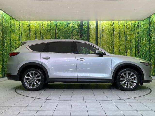 CX-8 25S プロアクティブ 純正ナビ 全周囲カメラ BOSEサウンド 衝突軽減 レーダークルーズ パワーシート シートヒーター コーナーセンサー スマートキー LEDヘッド ETC オートハイビーム 車線逸脱警報 横滑り防止装置(26枚目)