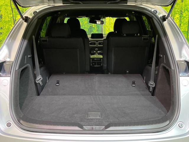 CX-8 25S プロアクティブ 純正ナビ 全周囲カメラ BOSEサウンド 衝突軽減 レーダークルーズ パワーシート シートヒーター コーナーセンサー スマートキー LEDヘッド ETC オートハイビーム 車線逸脱警報 横滑り防止装置(28枚目)