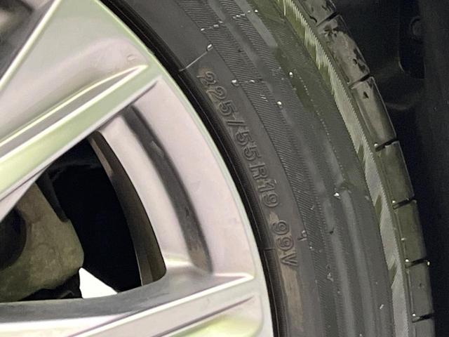 CX-8 25S プロアクティブ 純正ナビ 全周囲カメラ BOSEサウンド 衝突軽減 レーダークルーズ パワーシート シートヒーター コーナーセンサー スマートキー LEDヘッド ETC オートハイビーム 車線逸脱警報 横滑り防止装置(33枚目)