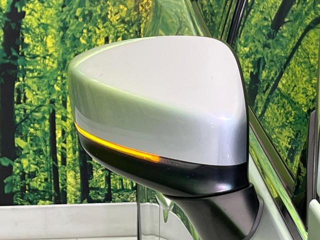 CX-8 25S プロアクティブ 純正ナビ 全周囲カメラ BOSEサウンド 衝突軽減 レーダークルーズ パワーシート シートヒーター コーナーセンサー スマートキー LEDヘッド ETC オートハイビーム 車線逸脱警報 横滑り防止装置(35枚目)