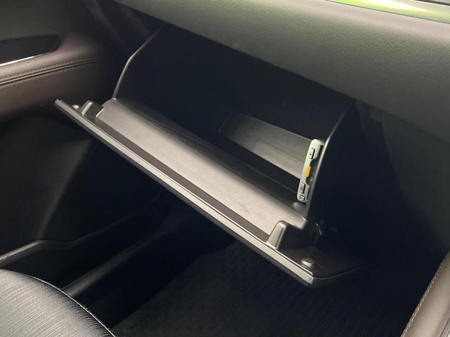 CX-8 25S プロアクティブ 純正ナビ 全周囲カメラ BOSEサウンド 衝突軽減 レーダークルーズ パワーシート シートヒーター コーナーセンサー スマートキー LEDヘッド ETC オートハイビーム 車線逸脱警報 横滑り防止装置(39枚目)