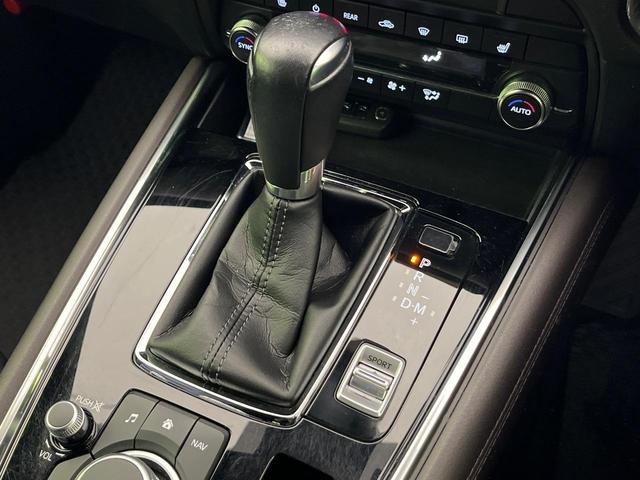 CX-8 25S プロアクティブ 純正ナビ 全周囲カメラ BOSEサウンド 衝突軽減 レーダークルーズ パワーシート シートヒーター コーナーセンサー スマートキー LEDヘッド ETC オートハイビーム 車線逸脱警報 横滑り防止装置(41枚目)