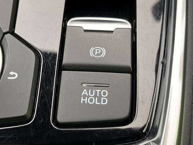 CX-8 25S プロアクティブ 純正ナビ 全周囲カメラ BOSEサウンド 衝突軽減 レーダークルーズ パワーシート シートヒーター コーナーセンサー スマートキー LEDヘッド ETC オートハイビーム 車線逸脱警報 横滑り防止装置(42枚目)