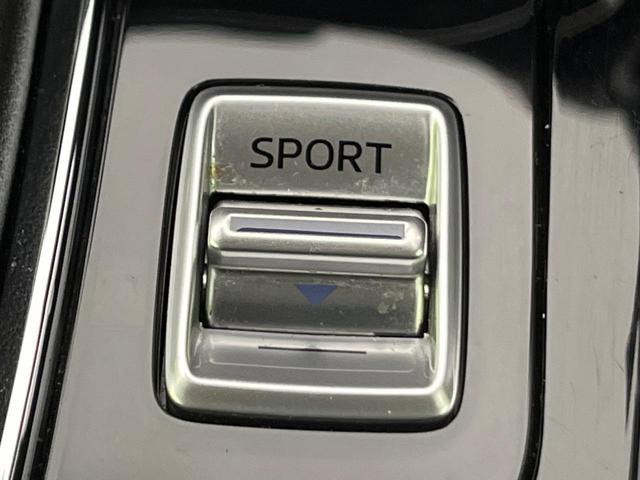 CX-8 25S プロアクティブ 純正ナビ 全周囲カメラ BOSEサウンド 衝突軽減 レーダークルーズ パワーシート シートヒーター コーナーセンサー スマートキー LEDヘッド ETC オートハイビーム 車線逸脱警報 横滑り防止装置(43枚目)