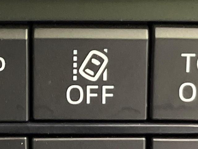 CX-8 25S プロアクティブ 純正ナビ 全周囲カメラ BOSEサウンド 衝突軽減 レーダークルーズ パワーシート シートヒーター コーナーセンサー スマートキー LEDヘッド ETC オートハイビーム 車線逸脱警報 横滑り防止装置(51枚目)