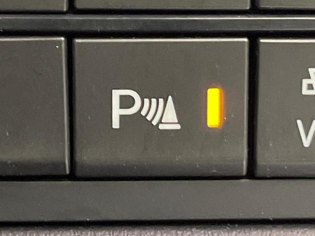 CX-8 25S プロアクティブ 純正ナビ 全周囲カメラ BOSEサウンド 衝突軽減 レーダークルーズ パワーシート シートヒーター コーナーセンサー スマートキー LEDヘッド ETC オートハイビーム 車線逸脱警報 横滑り防止装置(53枚目)