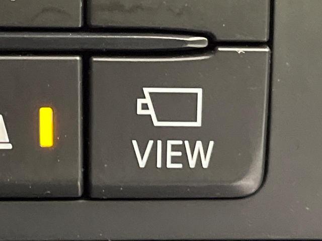 CX-8 25S プロアクティブ 純正ナビ 全周囲カメラ BOSEサウンド 衝突軽減 レーダークルーズ パワーシート シートヒーター コーナーセンサー スマートキー LEDヘッド ETC オートハイビーム 車線逸脱警報 横滑り防止装置(54枚目)