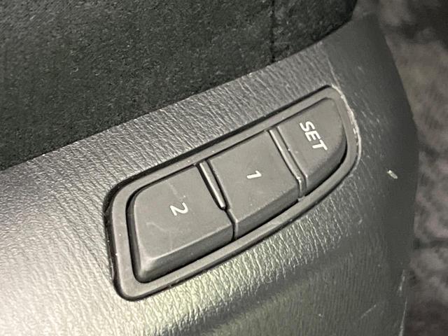 CX-8 25S プロアクティブ 純正ナビ 全周囲カメラ BOSEサウンド 衝突軽減 レーダークルーズ パワーシート シートヒーター コーナーセンサー スマートキー LEDヘッド ETC オートハイビーム 車線逸脱警報 横滑り防止装置(57枚目)