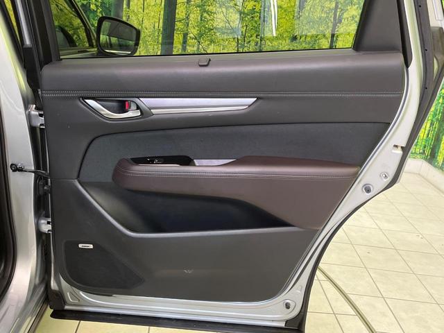 CX-8 25S プロアクティブ 純正ナビ 全周囲カメラ BOSEサウンド 衝突軽減 レーダークルーズ パワーシート シートヒーター コーナーセンサー スマートキー LEDヘッド ETC オートハイビーム 車線逸脱警報 横滑り防止装置(59枚目)