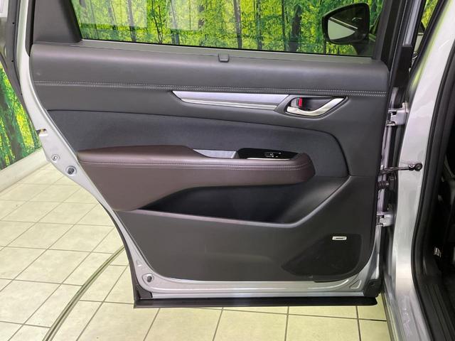 CX-8 25S プロアクティブ 純正ナビ 全周囲カメラ BOSEサウンド 衝突軽減 レーダークルーズ パワーシート シートヒーター コーナーセンサー スマートキー LEDヘッド ETC オートハイビーム 車線逸脱警報 横滑り防止装置(60枚目)