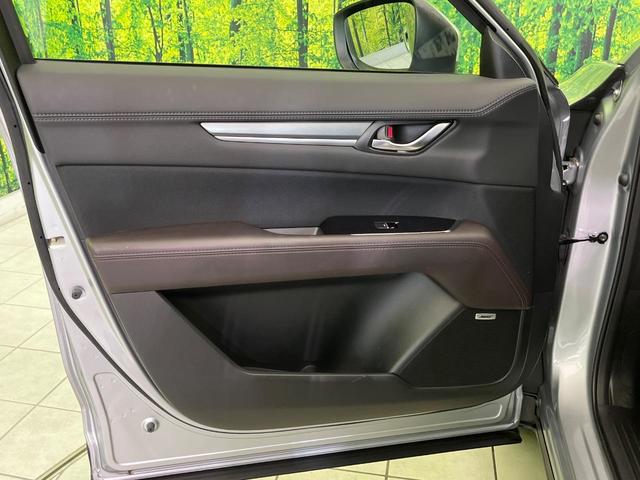 CX-8 25S プロアクティブ 純正ナビ 全周囲カメラ BOSEサウンド 衝突軽減 レーダークルーズ パワーシート シートヒーター コーナーセンサー スマートキー LEDヘッド ETC オートハイビーム 車線逸脱警報 横滑り防止装置(61枚目)