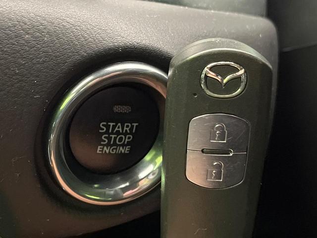 CX-8 25S プロアクティブ 純正ナビ 全周囲カメラ BOSEサウンド 衝突軽減 レーダークルーズ パワーシート シートヒーター コーナーセンサー スマートキー LEDヘッド ETC オートハイビーム 車線逸脱警報 横滑り防止装置(70枚目)