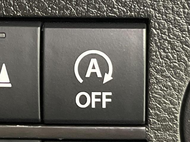 キャロル GL 衝突軽減 シートヒーター コーナーセンサー ETC 車線逸脱警報 オートライト Bluetooth CD アイドリングストップ 横滑り防止装置 ドアバイザー 電動格納ドアミラー パワーステアリング(7枚目)