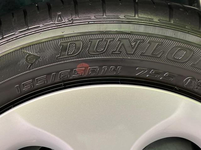 キャロル GL 衝突軽減 シートヒーター コーナーセンサー ETC 車線逸脱警報 オートライト Bluetooth CD アイドリングストップ 横滑り防止装置 ドアバイザー 電動格納ドアミラー パワーステアリング(28枚目)