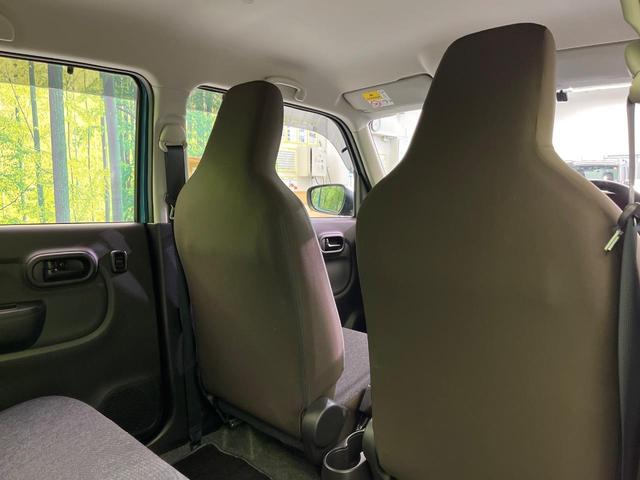 キャロル GL 衝突軽減 シートヒーター コーナーセンサー ETC 車線逸脱警報 オートライト Bluetooth CD アイドリングストップ 横滑り防止装置 ドアバイザー 電動格納ドアミラー パワーステアリング(31枚目)