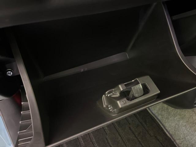 キャロル GL 衝突軽減 シートヒーター コーナーセンサー ETC 車線逸脱警報 オートライト Bluetooth CD アイドリングストップ 横滑り防止装置 ドアバイザー 電動格納ドアミラー パワーステアリング(38枚目)