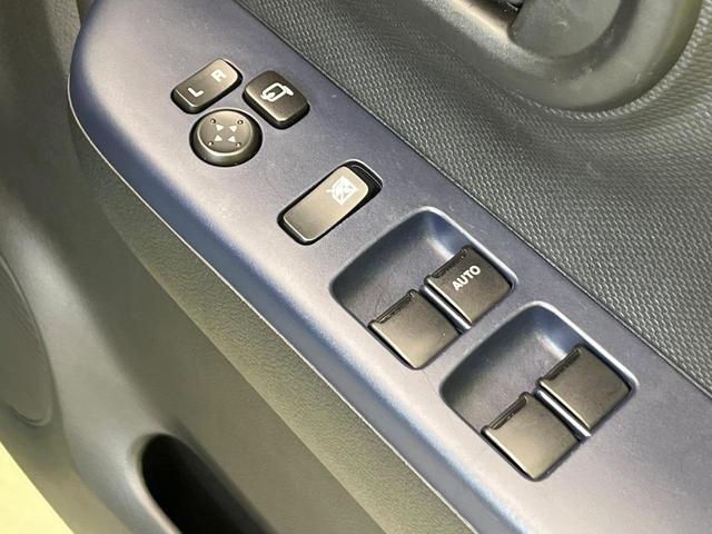 キャロル GL 衝突軽減 シートヒーター コーナーセンサー ETC 車線逸脱警報 オートライト Bluetooth CD アイドリングストップ 横滑り防止装置 ドアバイザー 電動格納ドアミラー パワーステアリング(42枚目)