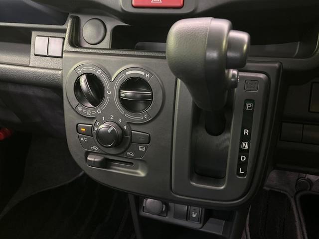 キャロル GL 衝突軽減 シートヒーター コーナーセンサー ETC 車線逸脱警報 オートライト Bluetooth CD アイドリングストップ 横滑り防止装置 ドアバイザー 電動格納ドアミラー パワーステアリング(52枚目)