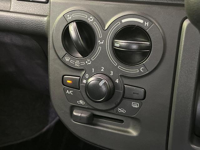 キャロル GL 衝突軽減 シートヒーター コーナーセンサー ETC 車線逸脱警報 オートライト Bluetooth CD アイドリングストップ 横滑り防止装置 ドアバイザー 電動格納ドアミラー パワーステアリング(53枚目)