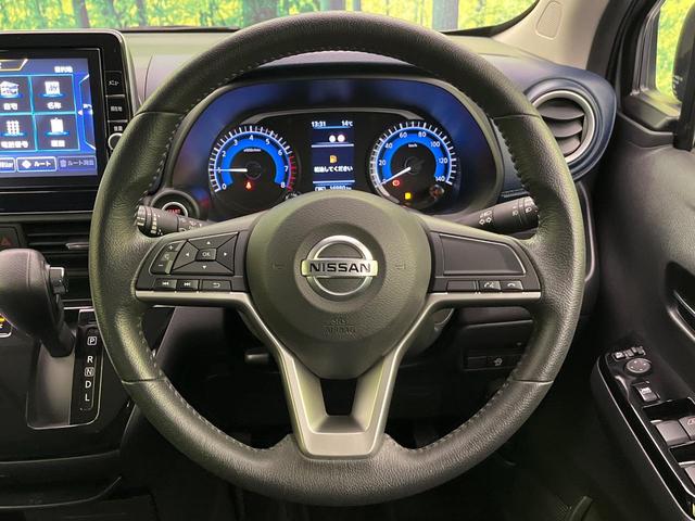 デイズ ハイウェイスター X 純正9型ナビ 全周囲カメラ 衝突軽減 ハーフレザーシート コーナーセンサー スマートキー LEDヘッド ETC オートライト オートエアコン 純正14インチAW アイドリングストップ 横滑り防止装置(11枚目)