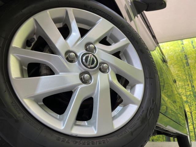 デイズ ハイウェイスター X 純正9型ナビ 全周囲カメラ 衝突軽減 ハーフレザーシート コーナーセンサー スマートキー LEDヘッド ETC オートライト オートエアコン 純正14インチAW アイドリングストップ 横滑り防止装置(13枚目)