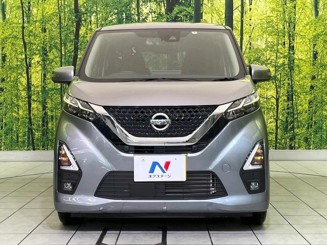 デイズ ハイウェイスター X 純正9型ナビ 全周囲カメラ 衝突軽減 ハーフレザーシート コーナーセンサー スマートキー LEDヘッド ETC オートライト オートエアコン 純正14インチAW アイドリングストップ 横滑り防止装置(14枚目)