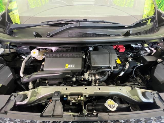 デイズ ハイウェイスター X 純正9型ナビ 全周囲カメラ 衝突軽減 ハーフレザーシート コーナーセンサー スマートキー LEDヘッド ETC オートライト オートエアコン 純正14インチAW アイドリングストップ 横滑り防止装置(18枚目)