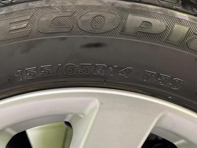 デイズ ハイウェイスター X 純正9型ナビ 全周囲カメラ 衝突軽減 ハーフレザーシート コーナーセンサー スマートキー LEDヘッド ETC オートライト オートエアコン 純正14インチAW アイドリングストップ 横滑り防止装置(28枚目)